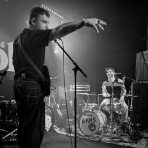 Read more about the article //gans 14.02.2025